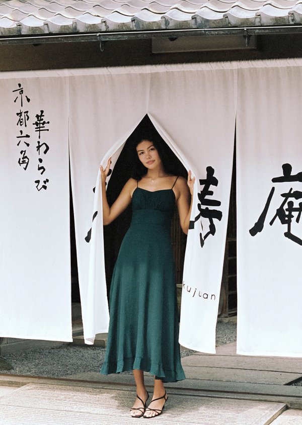 Rosalie Maxi Dress - Emerald Green Rosalie Maxi Dress - Emerald Green